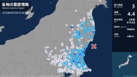 福島県、茨城県で最大震度3の地震　福島県・玉川村、楢葉町、茨城県・水戸市、日立市、笠間市、東海村、土浦市