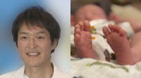 【 千原ジュニア 】第三子誕生を報告「千原三兄弟！よろしくです！」