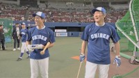 イチロー、フリー打撃で“柵越え”8発と衰え知らず　松井秀喜はノーアーチで苦笑い、松井稼頭央も“0本”でガックリ...