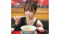 【 大谷映美里 】　山岡家で「幸せなトッピング祭り」　“ プレ塩 ” ラーメンを堪能　「濃厚でまろやかでがっつり！美味しかった〜！！」