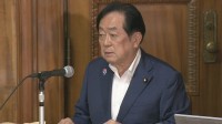 石井章参院議員が議員辞職　秘書給与詐取の疑い