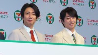 【 櫻井翔 × 相葉雅紀 】 「宇宙人役」でＣＭ共演　撮影時は「嵐の曲を聴きながら思い出を語っていた」