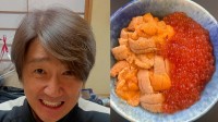 【 近藤真彦 】　北海道から届いた「ウニイクラ丼」に舌鼓も　「尿酸値上がるよね〜」と痛風を心配