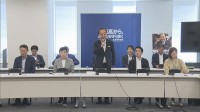 立憲・野田代表「党勢拡大に向けて一丸となった体制を」 党の役員人事に着手する考え示す