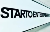 【 STARTO社 】 「チケットを転売する行為に対して様々な法的手続を行っております」　リーガル公式アカウントで続報文書公表