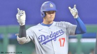 大谷翔平、体調不良もマルチ安打＆全力疾走　ド軍は残塁10の大拙攻で完封負け...中地区最下位のパイレーツに2連敗