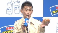 【柳沢慎吾】立て籠りパフォーマンス「やったの多分初めてよ！今までやったことないと思う！」