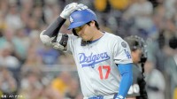 ドジャース地区優勝M消滅...大谷翔平4戦ぶりノーヒットで元気なし、中地区最下位パイレーツに3連敗