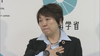 子どもの自殺「あってはならない」　自身の体験踏まえ会見で涙　阿部文科大臣