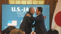 日米関税合意　赤沢大臣とラトニック商務長官が共同文書に署名　80兆円の対米投資の枠組みをまとめる