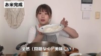 【 尾崎里紗 】災害時の家庭料理レシピを紹介　小学生時代の被災の思い出から「カセットコンロで、なるべく水を使わずに、備蓄で温かいご飯を作る」
