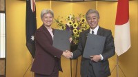 日本とオーストラリア 第三国での自国民退避で協力の覚書　韓国に続き2例目