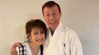 【 保科有里 】橋幸夫さんを悼む「『有里とのデュエットは歌いやすいな』って」優しさを思い返し涙