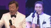 【 五木ひろし 】橋幸夫さんを悼む　 “憧れの歌手としてずっと歌を聴き、姿を見てきた”