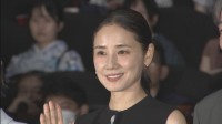【 吉田羊 】海外撮影の不安が消えた！　ポジティブにしてくれた “あの子” に感謝　「でも…悲しいです」