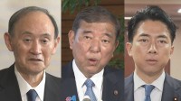 【速報】石破総理が菅元総理、小泉農水大臣と面会　党内情勢めぐり意見交換か　8日臨時総裁選の実施求める書面の提出日