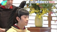 悠仁さま成年式　父・秋篠宮さま以来40年ぶり　「成年皇族として務めを果たしてまいりたい」“加冠の儀”など行われる