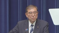 【速報】石破総理が「自民党総裁」を辞任する意向を発表　総裁選の“前倒しでの実施”を森山幹事長に伝える