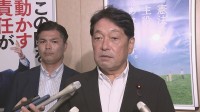 「実績は歴代政権に引け取らない」自民・小野寺政調会長、石破総理の辞任を受けコメント