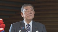【速報】石破総理「担務に責任を」 石破内閣の閣僚による総裁選出馬を容認　辞任表明から一夜明け　自民党臨時役員会