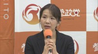 【速報】参政党　豊田真由子氏を政調会長補佐に起用　暴言問題などで2017年に自民党を離党　党運営のメンバーにも