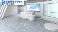 2025年参院選でテレビ各局がみせた “改革”を徹底検証・前編 〜SNS全盛時代のテレビの選挙報道を考える（6）～【調査情報デジタル】