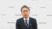 平デジタル大臣が「ポスト石破」の条件に言及 「最先端テクノロジーにイマジネーション働く方」