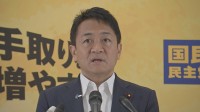 「選挙区調整簡単でない」国民・玉木代表　自公連立政権入りに慎重姿勢