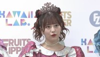 【 FRUITS ZIPPER 】月足天音さん　活動を再開　「今後とも月足天音ならびにFRUITS ZIPPERへの変わらぬご支援を賜りますようお願い申し上げます」