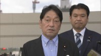 物価高対策めぐり石破総理と小野寺政調会長が会談「党で効果の検証を」