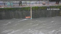 東京都　目黒区・目黒川青葉台に氾濫危険情報を発表
