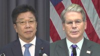 日米財務大臣が共同声明「為替レートは市場で決定されるべき」 関税合意踏まえ両国の認識を再確認