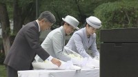 天皇皇后両陛下と愛子さま　原爆犠牲者慰霊などのため長崎県を訪問　両陛下そろっては即位後初…愛子さまは初訪問　戦後80年