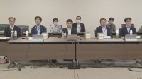 「侮辱罪」厳罰化から3年　検証のための「有識者検討会」初会合　インターネット上での誹謗中傷受けた被害者などをヒアリングへ　法務省