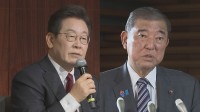 石破総理が9月末にも韓国訪問を調整　退陣前に日韓首脳会談へ