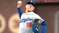 山本由伸 7回1失点も勝敗付かず、1回2死から打者20人パーフェクト、3試合連続2桁奪三振 バーランダーと最高の投げ合い