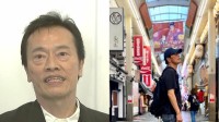 【 遠藤憲一 】大阪の路地を「ちょっとだけ街歩き」　スロー撮影で雰囲気バツグン　フォロワー感嘆「歩いてるだけでも作品」