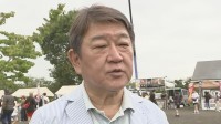 「きょうよりあすが良くなる日本へ」自民・茂木前幹事長、地元・栃木市で総裁選への決意を語る