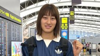 バレーボール女子日本代表・秋本美空がドイツへ出発 海外初の一人暮らしに「調味料は結構な量持っていきます」