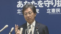 立憲・安住幹事長「野党まとまって野田代表に投票が出来る環境作りを」 総理指名選挙への対応めぐり