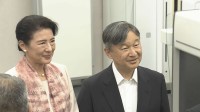 【速報】天皇皇后両陛下　3日間の長崎訪問を終え帰京へ　戦後80年“慰霊の旅”終えられる予定　愛子さまも同行「平和への思い新たに」