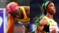 女子100m・フレイザープライス大幅ヘアチェンジ！ピンク→ジャマイカカラーに　“最後の大会”で決勝進出【東京世界陸上】