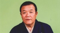 【訃報】落語家・柳亭左楽さん（88）　急性心筋梗塞のため死去