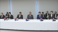 石破総理「レガシーの継承の検討進める」　大阪・関西万博関係者会合を開催　閉幕まで1か月切り今後の取り組み議論