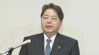 【速報】「国のために仕事をしたい」林芳正官房長官が正式に総裁選への立候補表明　政策は「林プラン」として発表へ