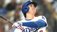 ドジャース 接戦落として連敗…パドレス敗戦で優勝マジックは“9”、大谷二刀流劇場も中継ぎ大崩壊
