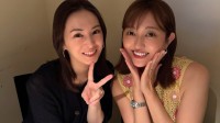 【 菊地亜美 】北川景子とランチで2ショット「出産がきっかけで出会えた大切なお友達」「私のインスタ初登場」