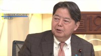 林官房長官、総裁選に向けた自身の政策「林プラン」きょう発表へ　自民党綱領改定の必要性に言及