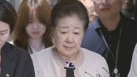 【速報】旧統一教会トップ・韓鶴子総裁の逮捕状を請求　韓国の前政権との癒着疑惑めぐり　きのう任意での取り調べ・記者団に関与否定