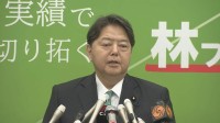 林官房長官「総裁選で議論すべきでない」　連携相手の野党めぐり　党内の政策や立ち位置の議論が優先との考え示す